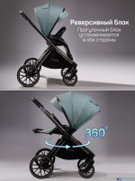 Коляска 2 в 1 AmaroBaby Motus Premium Ecco