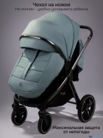 Коляска 2 в 1 AmaroBaby Motus Premium Ecco