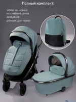 Коляска 2 в 1 AmaroBaby Motus Premium Ecco