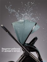 Коляска 2 в 1 AmaroBaby Motus Premium Ecco