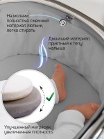 Коляска 2 в 1 AmaroBaby Motus Premium Ecco