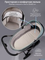 Коляска 2 в 1 AmaroBaby Motus Premium Ecco