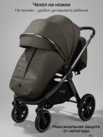 Коляска 2 в 1 AmaroBaby Motus Premium Ecco