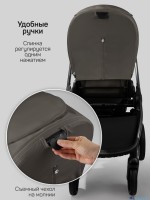 Коляска 2 в 1 AmaroBaby Motus Premium Ecco