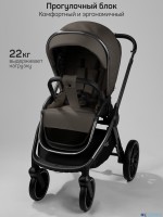 Коляска 2 в 1 AmaroBaby Motus Premium Ecco