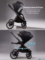 Коляска 2 в 1 AmaroBaby Motus Premium Ecco