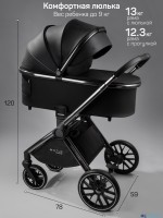 Коляска 2 в 1 AmaroBaby Motus Premium Ecco