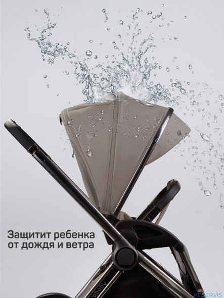 Коляска 2 в 1 AmaroBaby Motus Premium Ecco