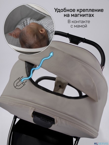 Коляска 2 в 1 AmaroBaby Motus Premium Ecco