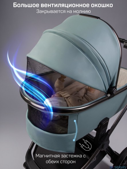 Коляска 2 в 1 AmaroBaby Motus Premium Ecco