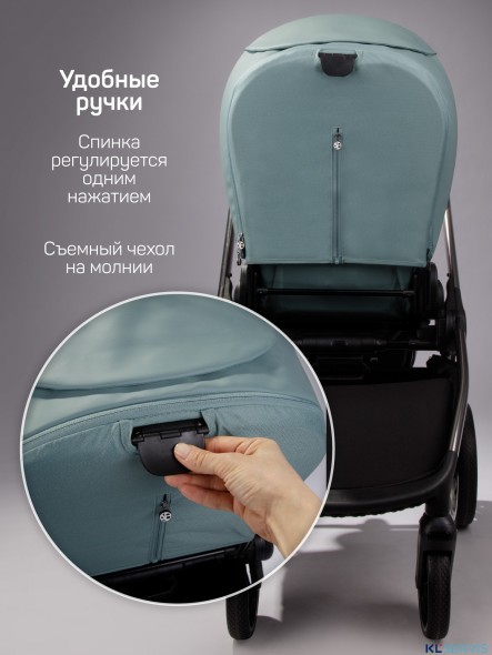 Коляска 2 в 1 AmaroBaby Motus Premium Ecco