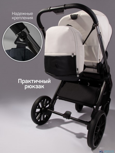 Коляска 2 в 1 AmaroBaby Motus Premium Ecco