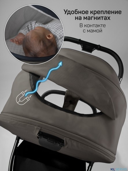 Коляска 2 в 1 AmaroBaby Motus Premium Ecco