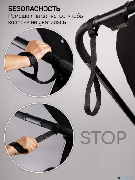 Коляска 2 в 1 AmaroBaby Motus Premium Ecco