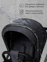 Коляска детская 2 в 1 Amarobaby Motus V2