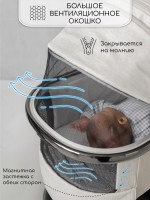 Коляска детская 2 в 1 Amarobaby Motus V2