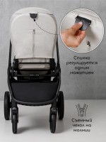 Коляска детская 2 в 1 Amarobaby Motus V2