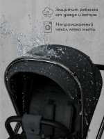 Коляска детская 2 в 1 Amarobaby Motus V2