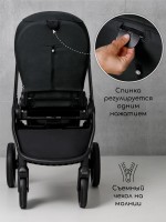 Коляска детская 2 в 1 Amarobaby Motus V2