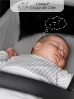 Коляска детская 2 в 1 Amarobaby Motus V2