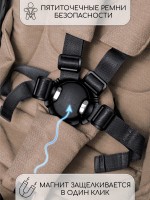 Коляска детская 2 в 1 Amarobaby Motus V2