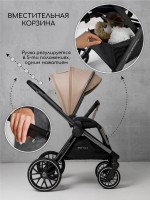 Коляска детская 2 в 1 Amarobaby Motus V2