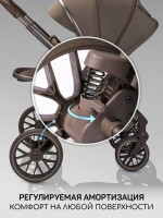 Коляска детская 2 в 1 с термолюлькой Amarobaby Phenom