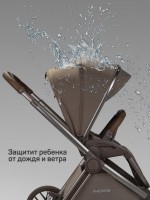 Коляска детская 2 в 1 с термолюлькой Amarobaby Phenom