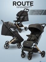 КОЛЯСКА ПРОГУЛОЧНАЯ AMAROBABY ROUTE