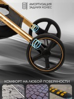 КОЛЯСКА ПРОГУЛОЧНАЯ AMAROBABY ROUTE