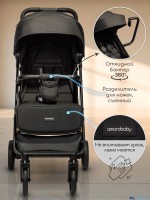 КОЛЯСКА ПРОГУЛОЧНАЯ AMAROBABY ROUTE