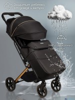 КОЛЯСКА ПРОГУЛОЧНАЯ AMAROBABY ROUTE