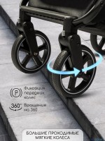 КОЛЯСКА ПРОГУЛОЧНАЯ AMAROBABY ROUTE