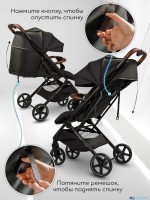 КОЛЯСКА ПРОГУЛОЧНАЯ AMAROBABY ROUTE