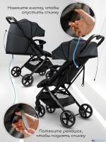 КОЛЯСКА ПРОГУЛОЧНАЯ AMAROBABY ROUTE