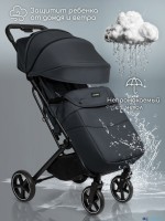 КОЛЯСКА ПРОГУЛОЧНАЯ AMAROBABY ROUTE