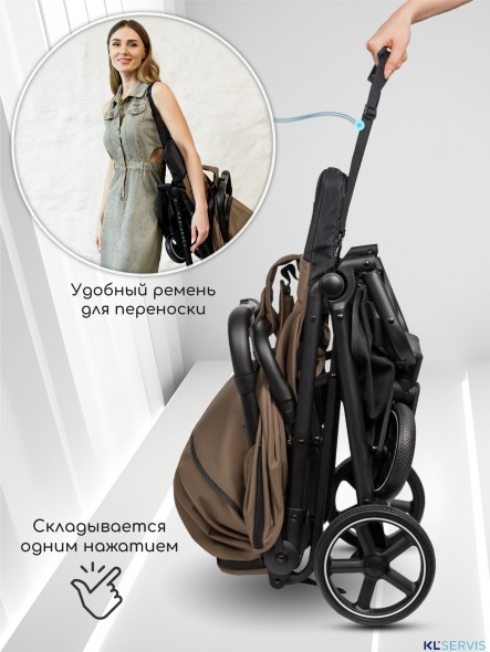 КОЛЯСКА ПРОГУЛОЧНАЯ AMAROBABY ROUTE