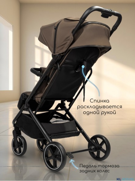 КОЛЯСКА ПРОГУЛОЧНАЯ AMAROBABY ROUTE