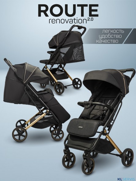 КОЛЯСКА ПРОГУЛОЧНАЯ AMAROBABY ROUTE