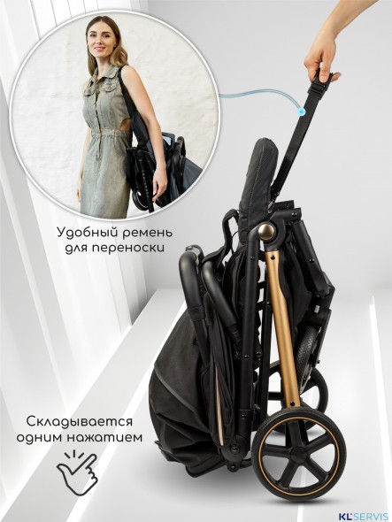 КОЛЯСКА ПРОГУЛОЧНАЯ AMAROBABY ROUTE