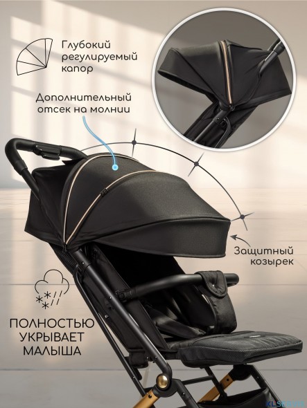 КОЛЯСКА ПРОГУЛОЧНАЯ AMAROBABY ROUTE