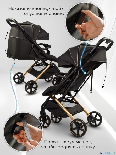 КОЛЯСКА ПРОГУЛОЧНАЯ AMAROBABY ROUTE