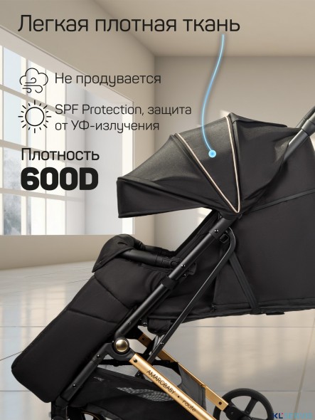 КОЛЯСКА ПРОГУЛОЧНАЯ AMAROBABY ROUTE