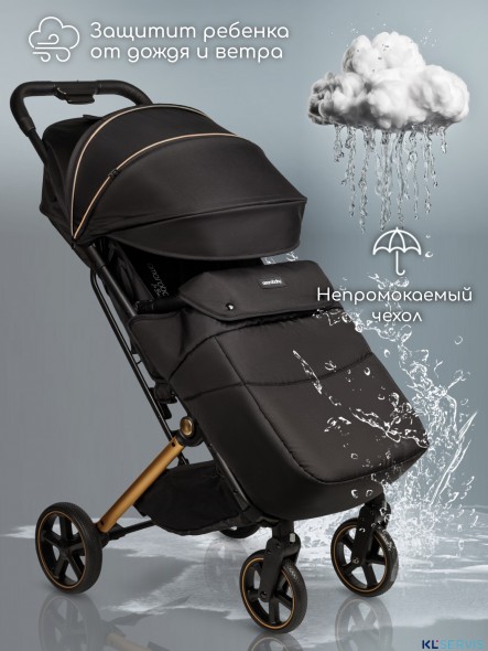 КОЛЯСКА ПРОГУЛОЧНАЯ AMAROBABY ROUTE