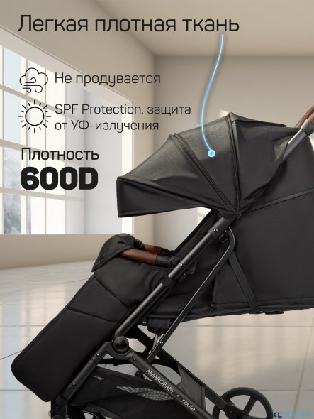 КОЛЯСКА ПРОГУЛОЧНАЯ AMAROBABY ROUTE
