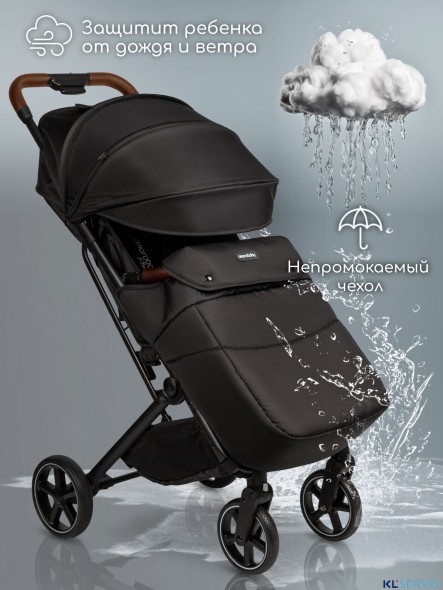 КОЛЯСКА ПРОГУЛОЧНАЯ AMAROBABY ROUTE