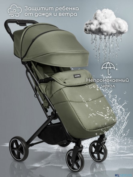 КОЛЯСКА ПРОГУЛОЧНАЯ AMAROBABY ROUTE