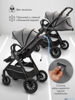 Прогулочная коляска с реверсивным блоком Amarobaby Somnium