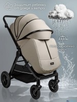 Прогулочная коляска с реверсивным блоком Amarobaby Somnium