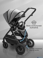 Прогулочная коляска с реверсивным блоком Amarobaby Somnium